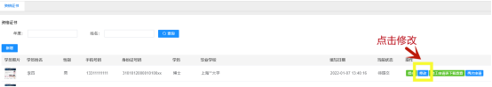 1735282897.png 640 (1).png