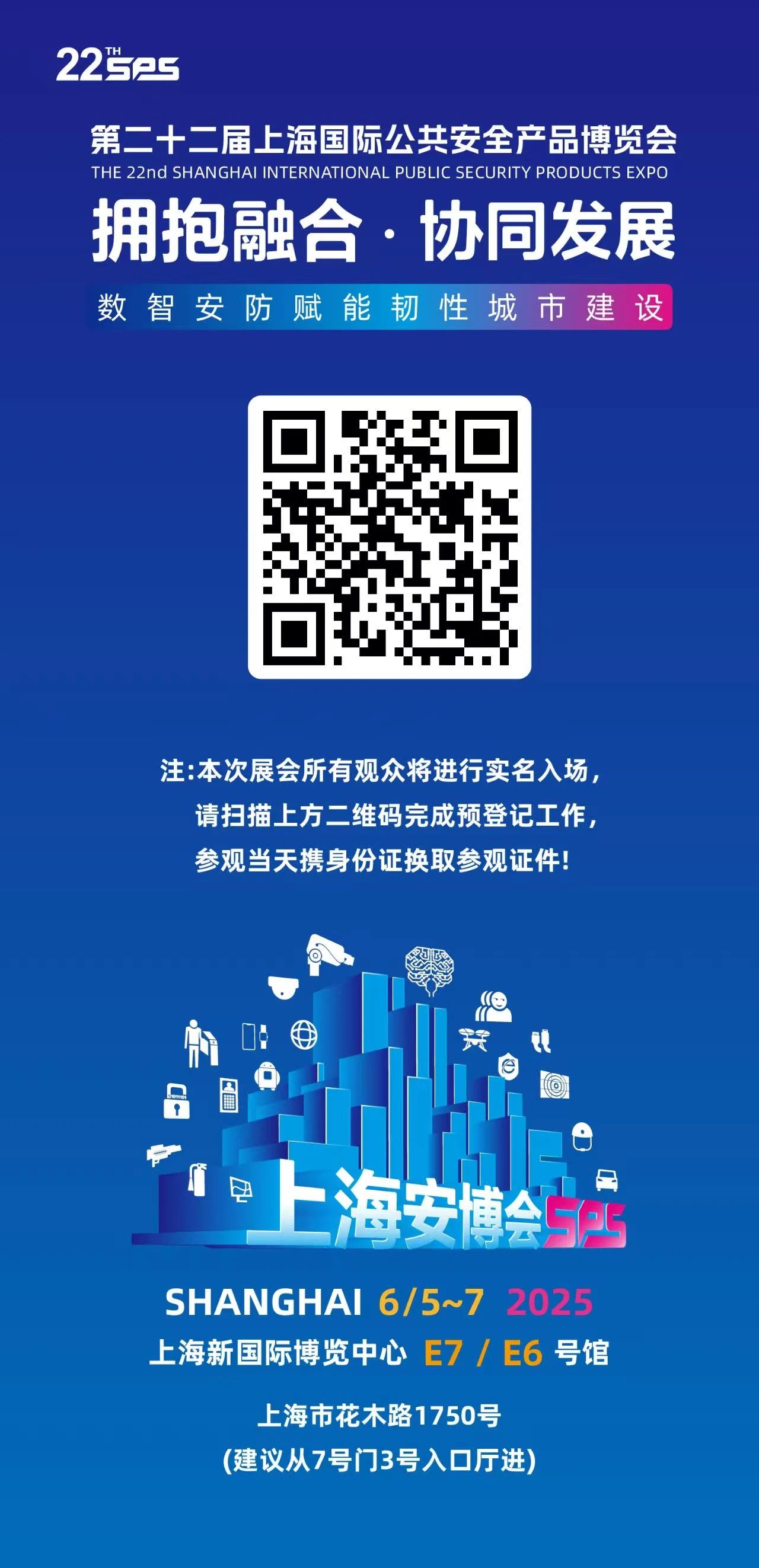 微信圖片_20250515141512.jpg