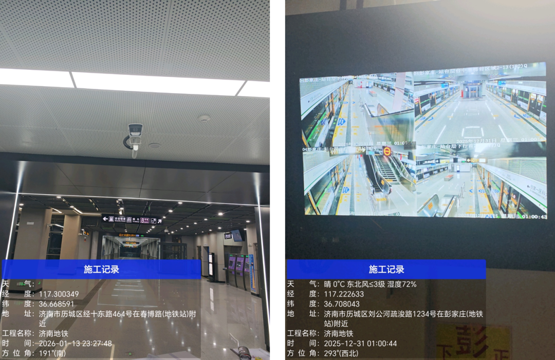 微信圖片_20260203155840.png