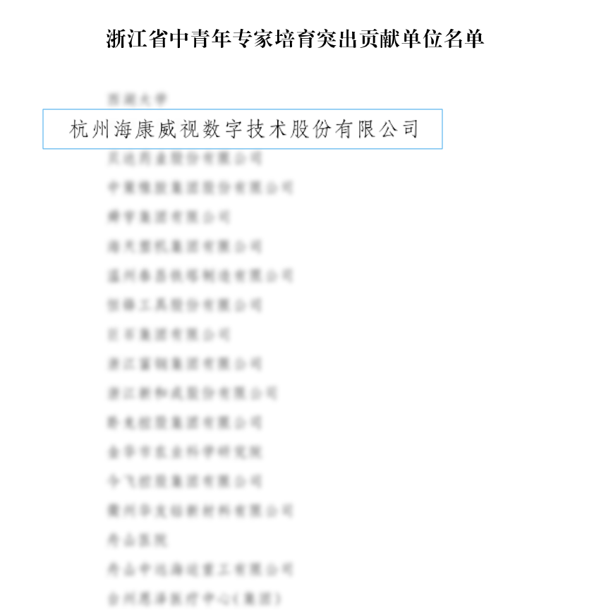 微信圖片_20260211101203.png