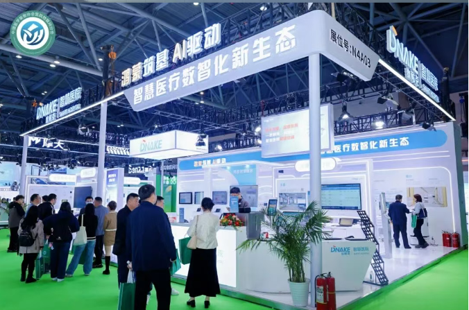 微信圖片_20260403151821.png