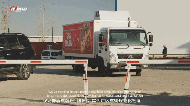 微信圖片_2026-08-13_092530_872.jpg